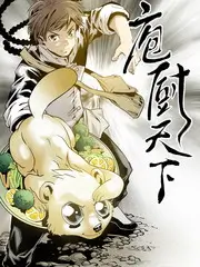 舞台之外 音乐纪实综艺免费观看