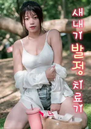 老式收音机 经典都市剧全集免费观看